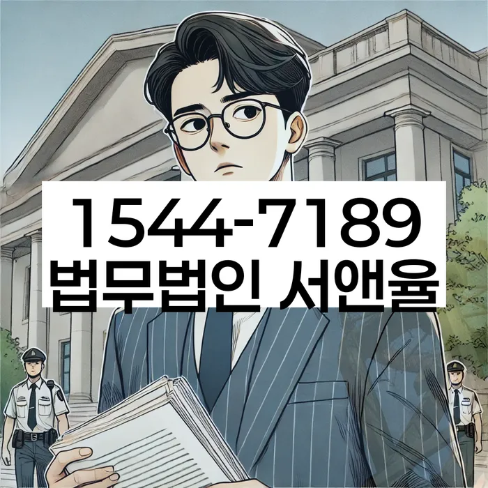 개인회생