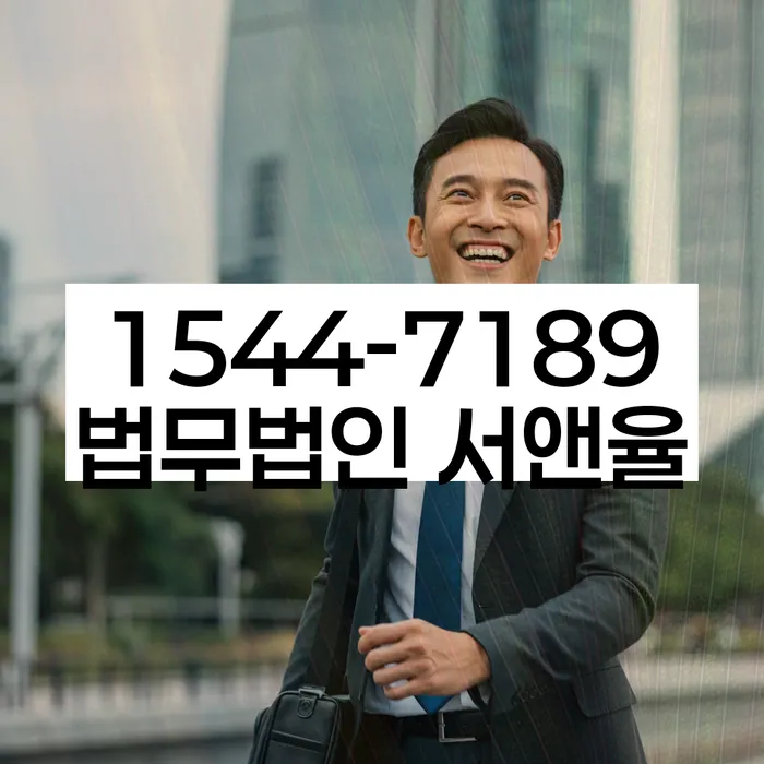 개인회생