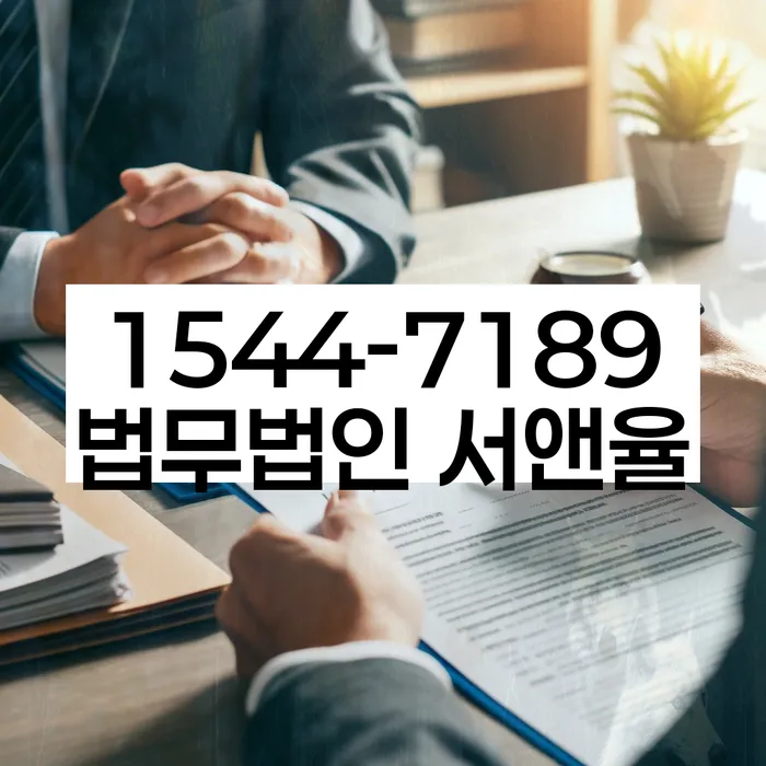개인회생