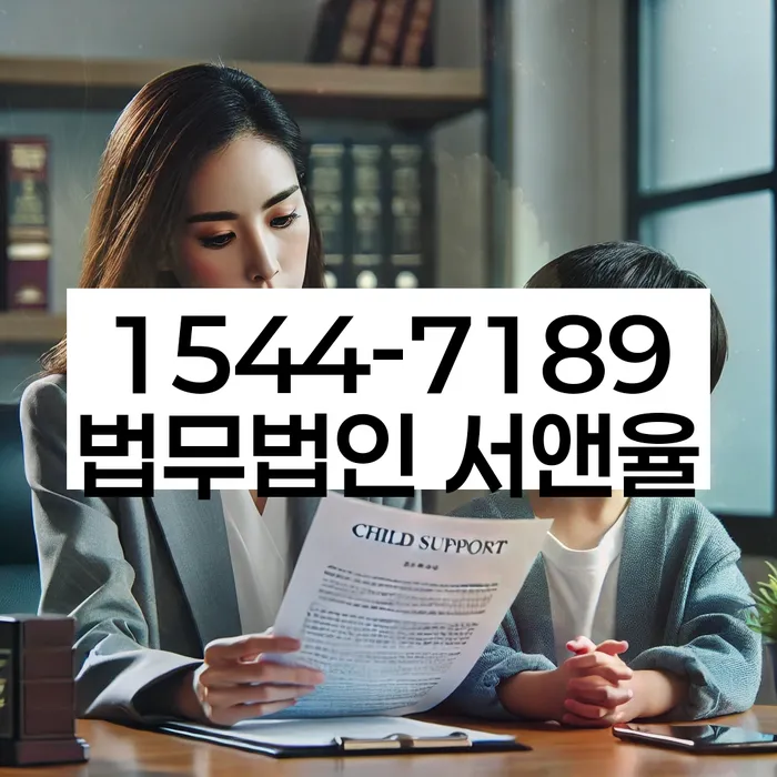 대출 연체자 대출 가능 여부