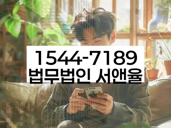 개인회생 채권자 동의 비율