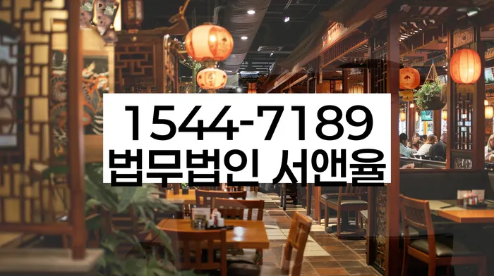 개인회생 변제금 최저 금액