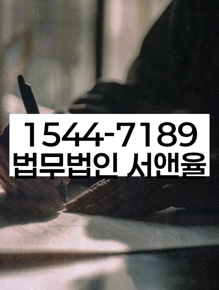 개인회생 성공 사례