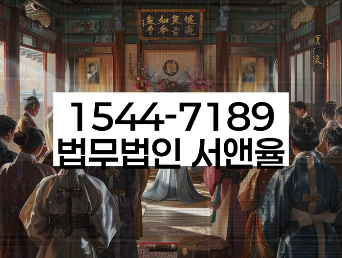 개인회생 변제금 조정 방법