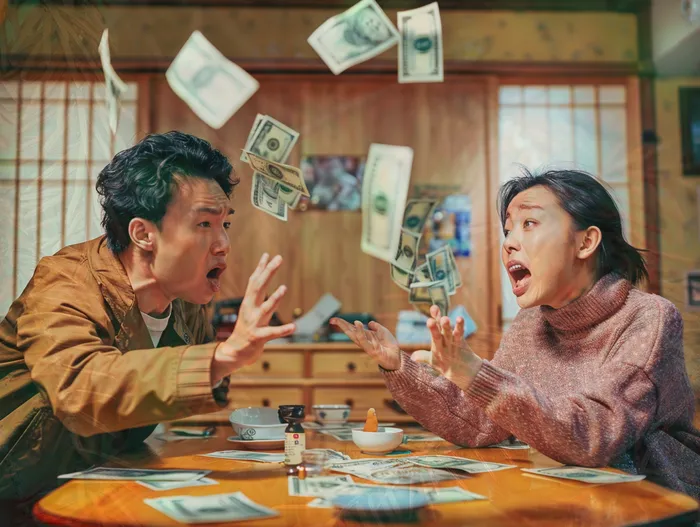 최저생계비와 추가생계비