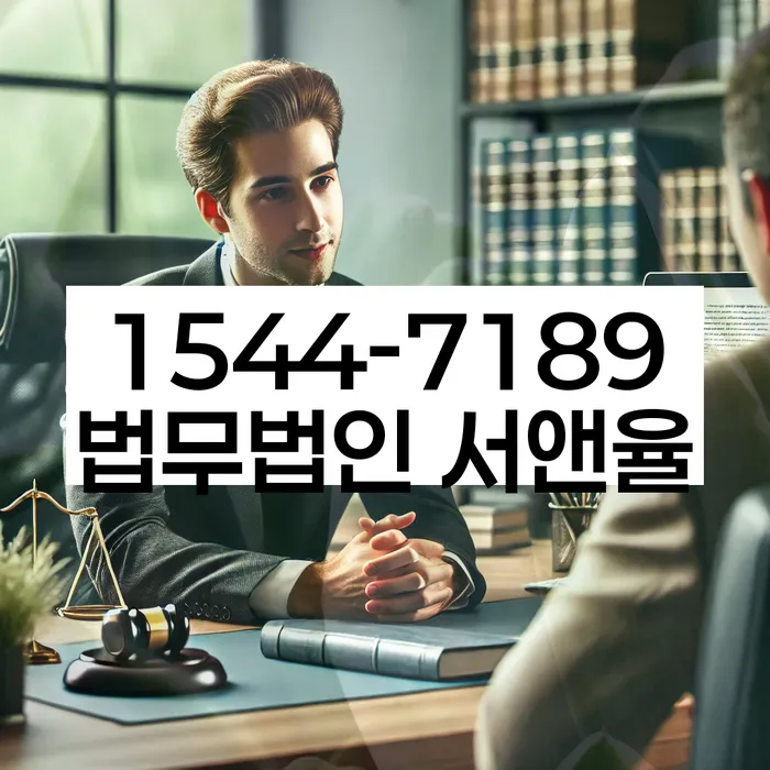 개인회생 변제금 변동