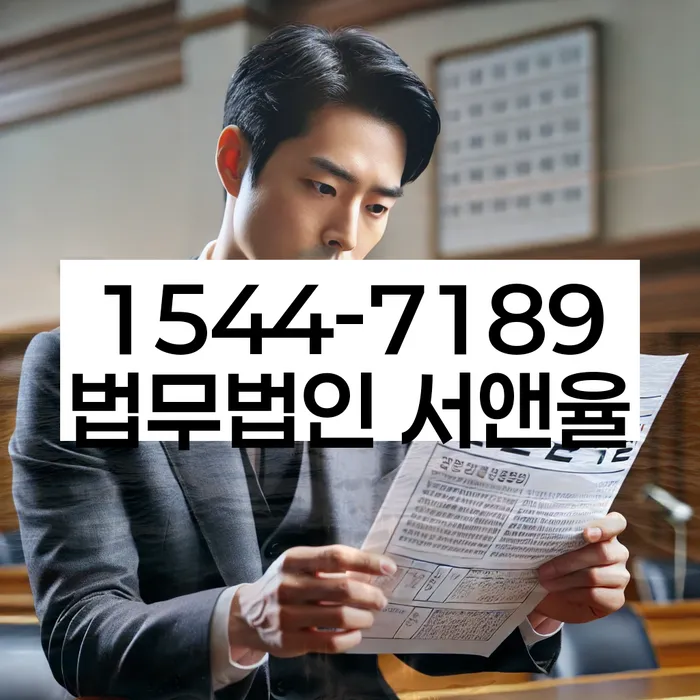 개인회생 변제금 상환