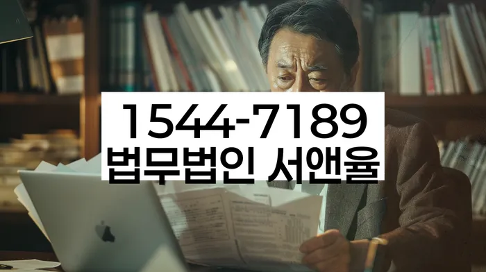 개인회생 변제금 감면 사례