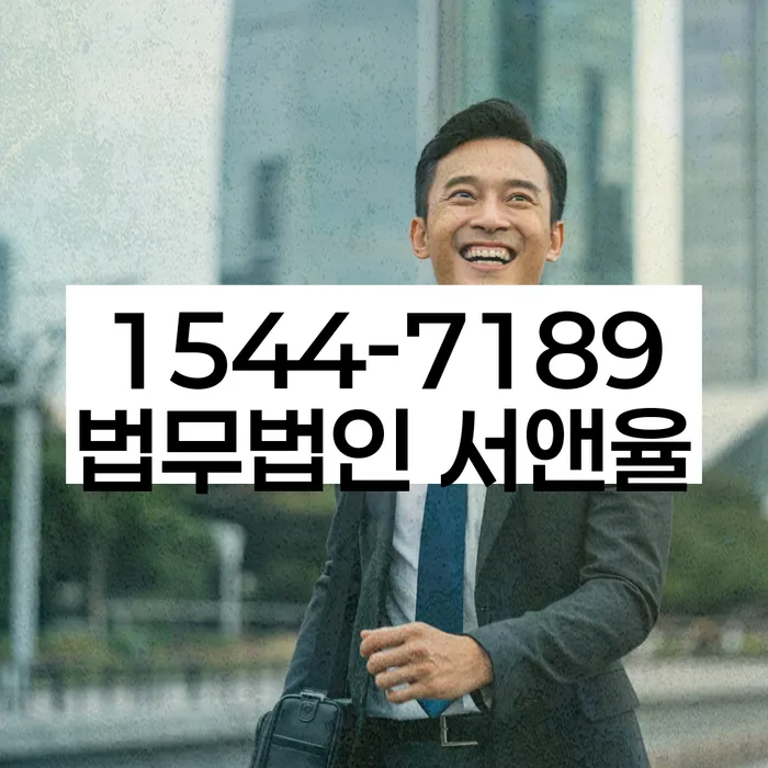 개인회생 신청서류