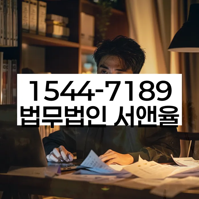 개인회생 변제금 사례