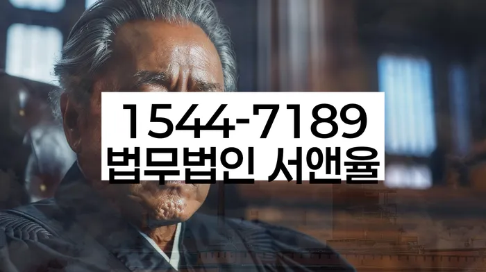 개인회생 중 담보