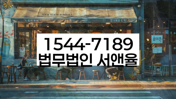 개인회생 변제금 상환율 조정