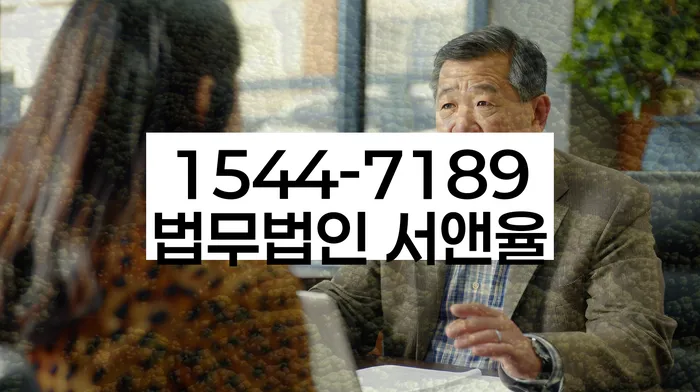 채무자와 채권자의 관계