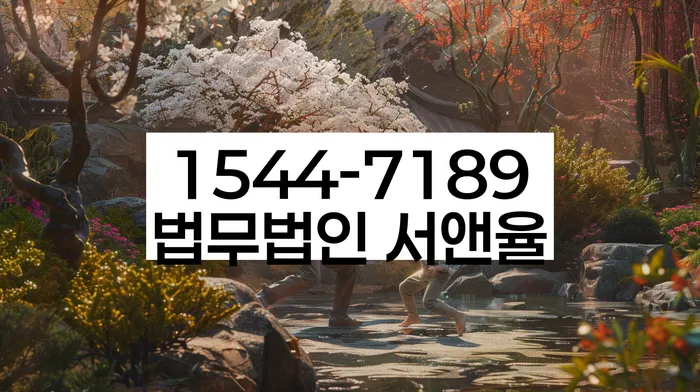 개인회생 재신청 자격