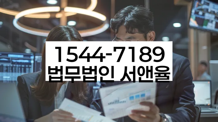 개인회생 재신청 기간 단축