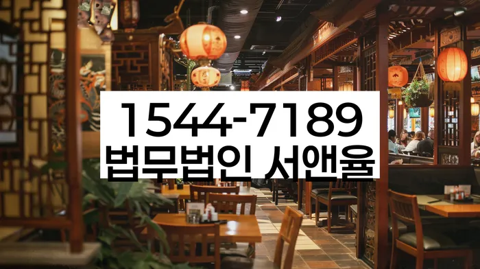 개인회생 법적 효력