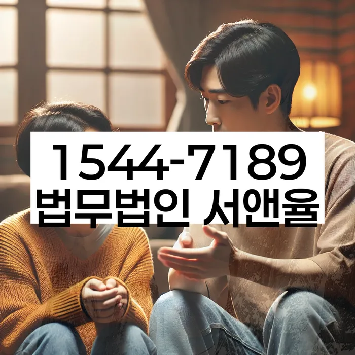 채무 상환 도움