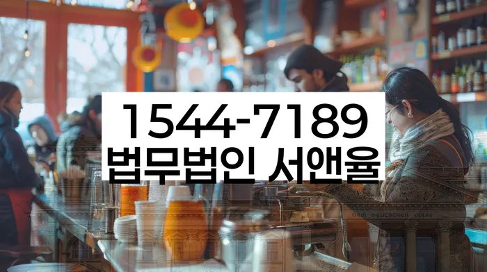 대출 상환 연장 방법