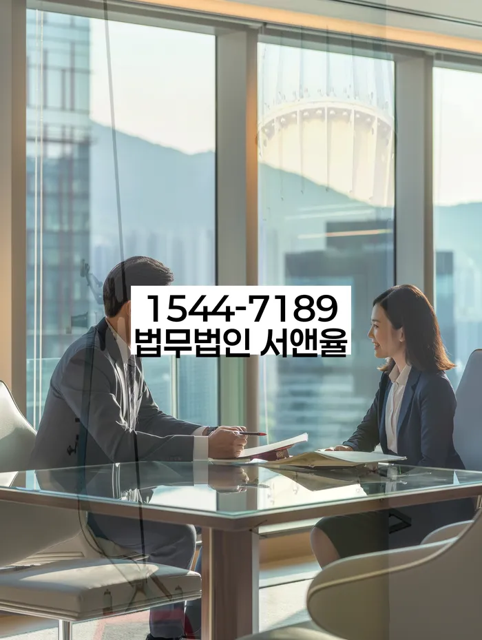 개인회생 재신청 실패 이유