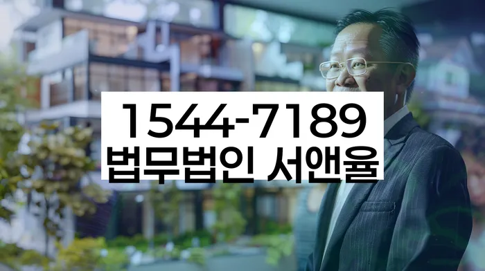 채무 불이행자 해결 방법