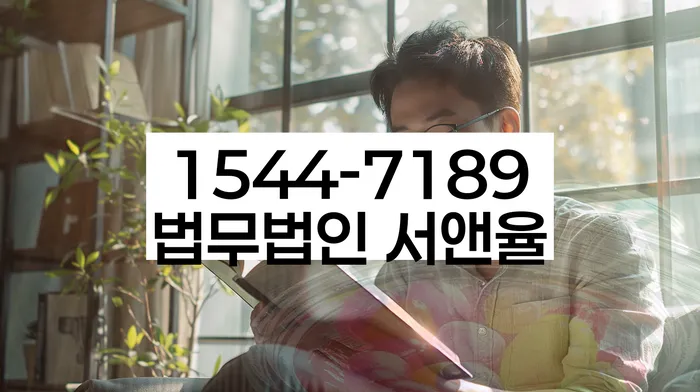 개인회생 변제금 삭감