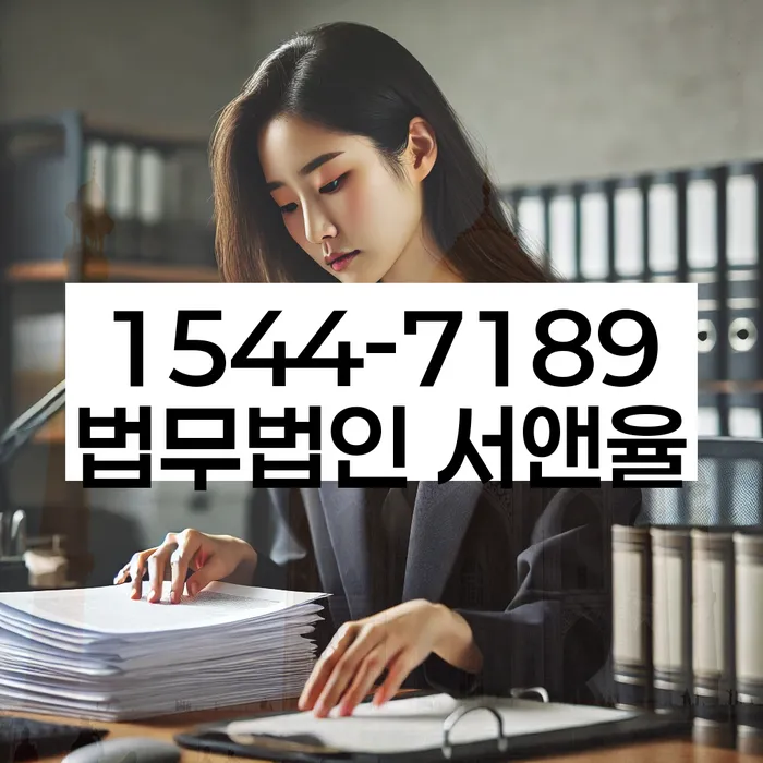 개인회생 면책자 대출