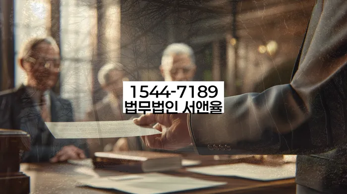 대출 갚지 못할 때 상담