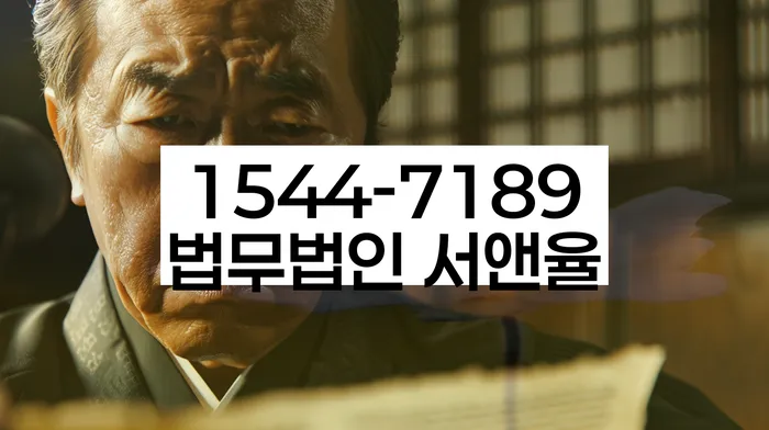 개인회생 신청 실패 시 대처