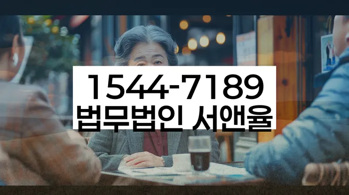 개인회생과 개인파산의 차이