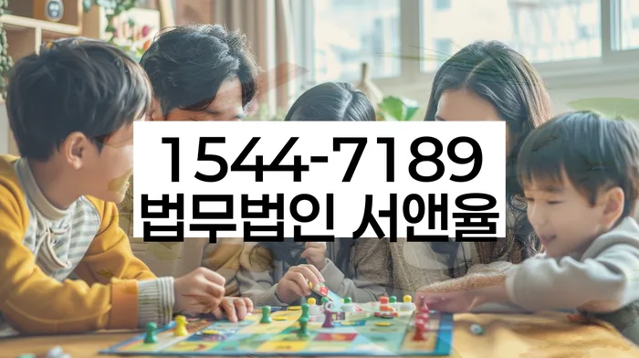 개인회생 관련 이미지