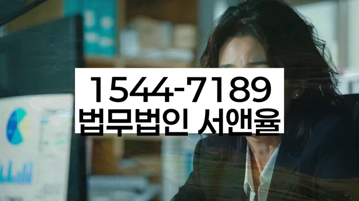 개인회생 설명 이미지