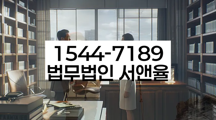 개인회생 신청 절차