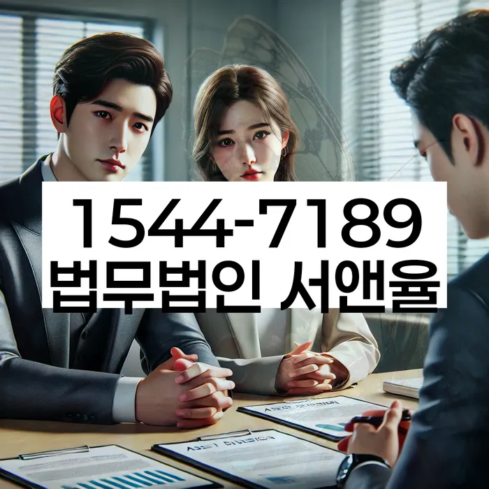 부산개인회생비용