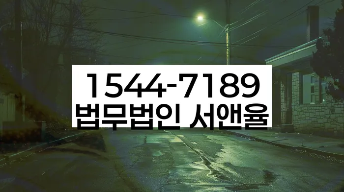 구로동 개인회생