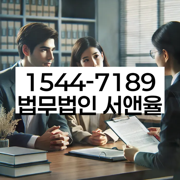 중림동 개인회생