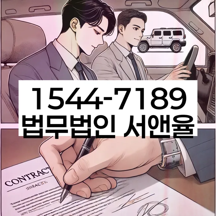 개인회생 신청 서류