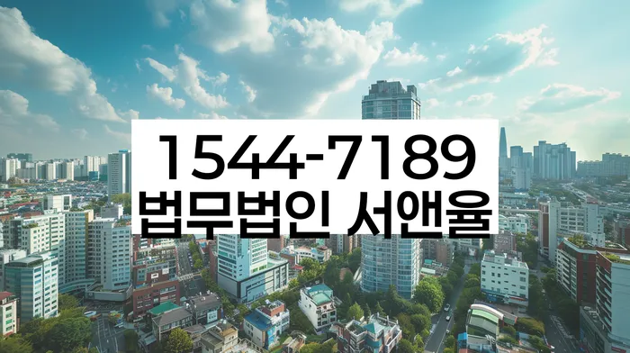 적절한 키워드