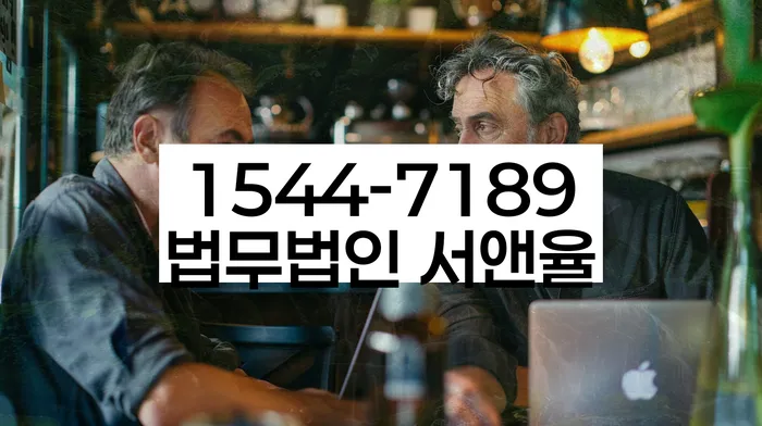 적절한 키워드
