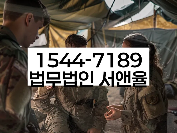 강원도 지흥동 개인파산무료상담