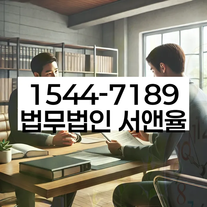 카드연체추심 해결법