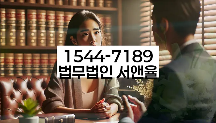 개인파산 비교