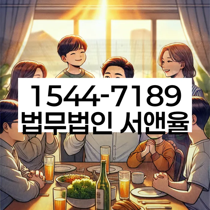 청주시 서원구 개인회생