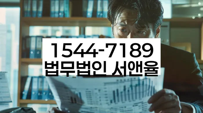 보정권고